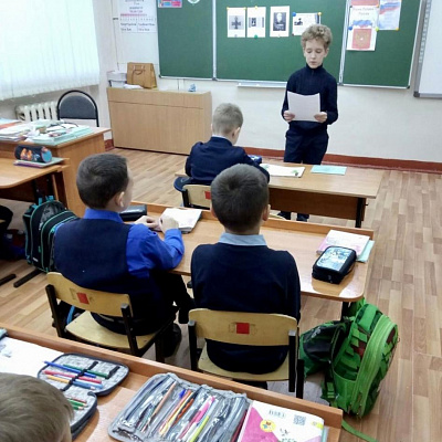 9 декабря – ДЕНЬ ГЕРОЕВ ОТЕЧЕСТВА
