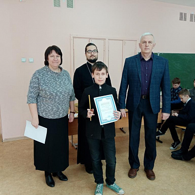 Викторина по основам православной веры прошла в Православной гимназии имени Александра Невского (Городецкая епархия)