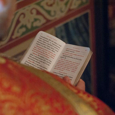 В день Усекновения главы Иоанна Предтечи епископ Городецкий и Ветлужский Августин совершил Божественную литургию