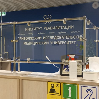 Клирики Нижегородской епархии и волонтеры посетили пациентов Приволжского окружного медицинского центра