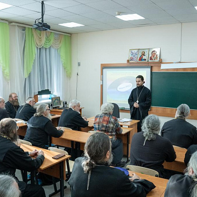 В г.о. Семеновский прошел обучающий мастер-класс для духовенства - «Взаимодействие Церкви и системы образования. Деловые коммуникации» 