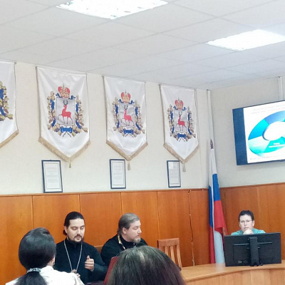 Совещание с заместителями директоров по учебно-воспитательной работе 