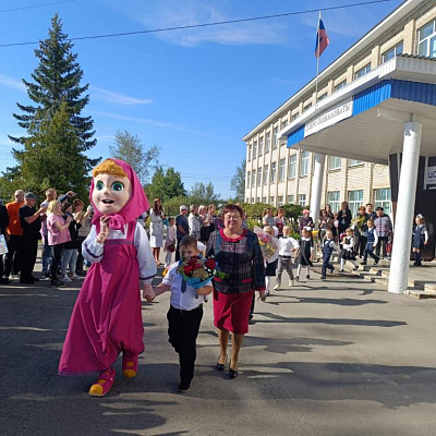 День знаний