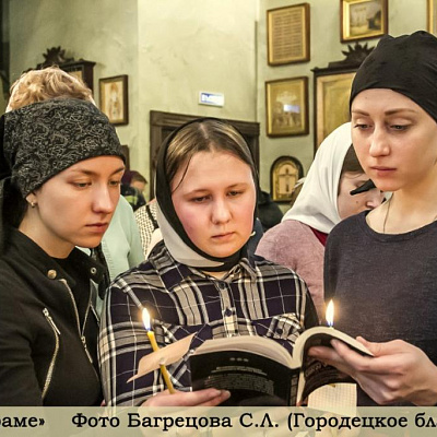 Завершился епархиальный этап фотоконкурса "Сохраняя образ мироносиц"
