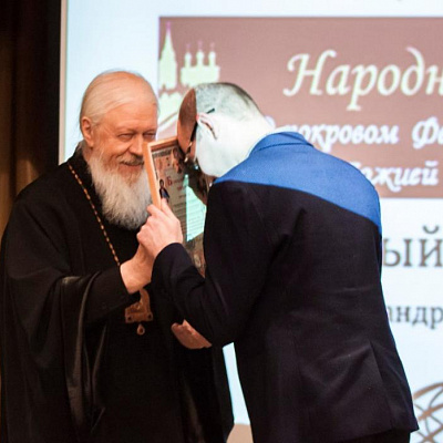 27.03.2018 - Народные чтения 