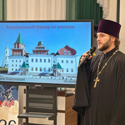 В Борском благочинии прошел епархиальный турнир по шашкам