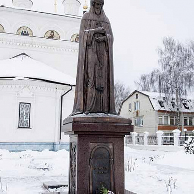 Фото монастыря Сергея Багрецова