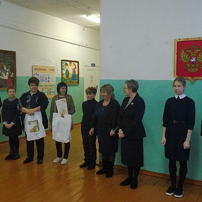 С ЧЕГО НАЧИНАЕТСЯ РОДИНА