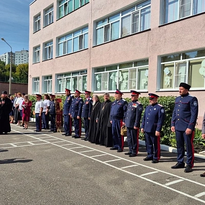 Ответственный по взаимодействию с казачеством Нижегородской епархии принял участие в совете атаманов Волжского войскового казачьего общества в Пензе