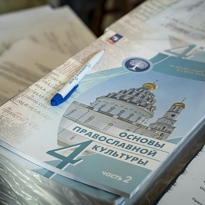 Торжественная церемония передачи учебников «Основы православной культуры» светским школам состоялась в Городецкой епархии