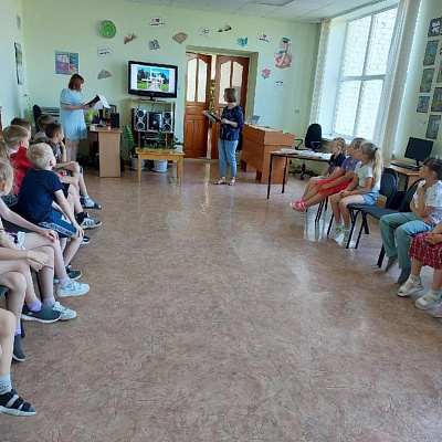"С чего начинается Родина?"