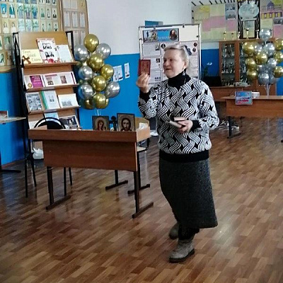 "С чего начинается Родина?"