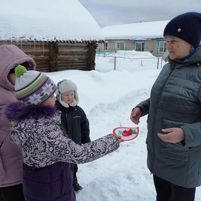 ТЕМАТИЧЕСКАЯ ПОЗДРАВИТЕЛЬНАЯ АКЦИЯ 