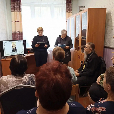 В Дорофеевской сельской библиотеке прошла встреча, посвящённая Собору Нижегородских святых