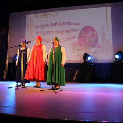 Торжественный гала-концерт Пасхального фестиваля народного творчества в Городецком благочинии