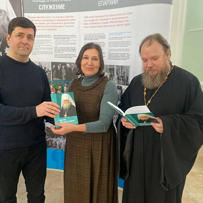 В Семенове прошел  Вечер памяти митрополита Нижегородского и Арзамасского Николая