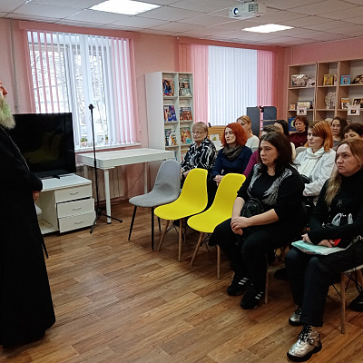 Помощник благочинного Богородского округа принял участие в чествовании многодетных семей