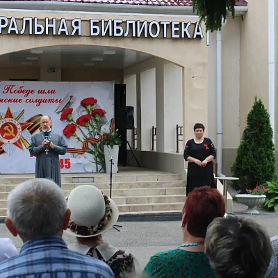 Благочинный Ветлужско-Уренского округа принял участие в мемориальном концерте «И в памяти, и в книге навсегда!»