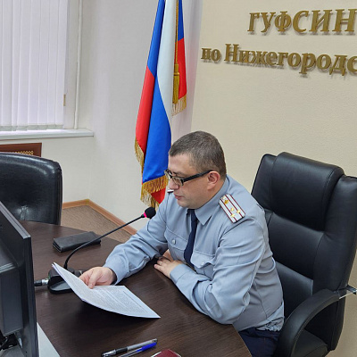 Клирики Нижегородской митрополии приняли участие в круглом столе по вопросам тюремного служения