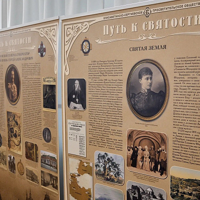 В Нижегородской филармонии прошла благотворительная акция «День Белого Цветка»