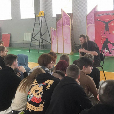 Встреча священника со студентами в ДЮООЦ «Красный плёс»