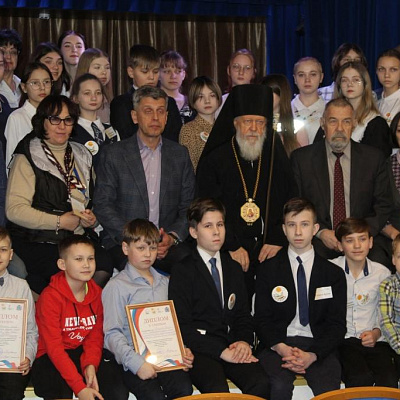 16 февраля состоялась торжественная церемония награждения призёров и победителей ФИНАЛА Первых Варнавинских детско-юношеских краеведческих чтений Городецкой епархии