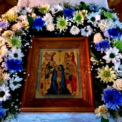 Крещение Господне в Воскресенском