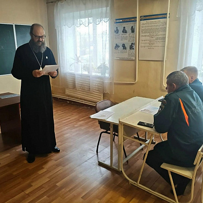 В Красных Баках состоялась встреча сотрудников МЧС со священником