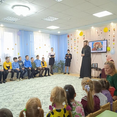 Священник встретился с детьми ГБУ «СРЦН» г. о. Семеновский