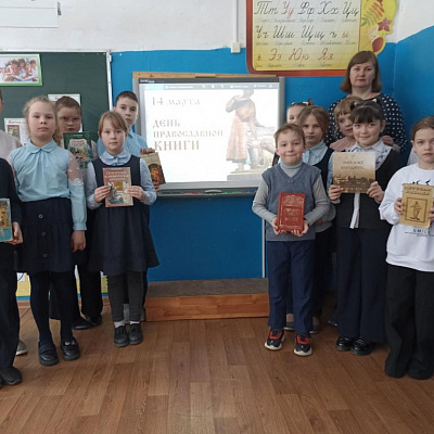 В рамках празднования Дня православной книги в Варнавинском благочинии прошел ряд мероприятий в библиотеках и образовательных учреждениях