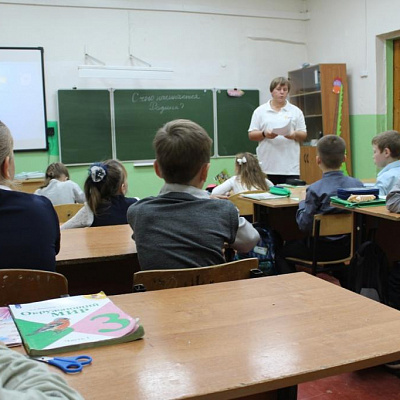 С чего начинается Родина