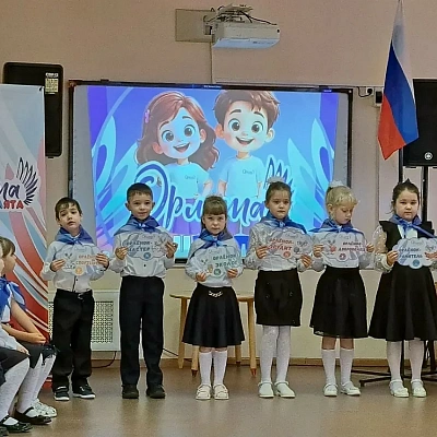 В МБДОУ "Светлячок" поселка Варнавино прошло посвящение в "Орлята-Дошколята" с участием священника
