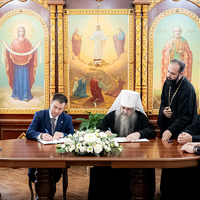 Подписано пятистороннее соглашение между епархиями Нижегородской митрополии и Государственной инспекцией труда в Нижегородской области