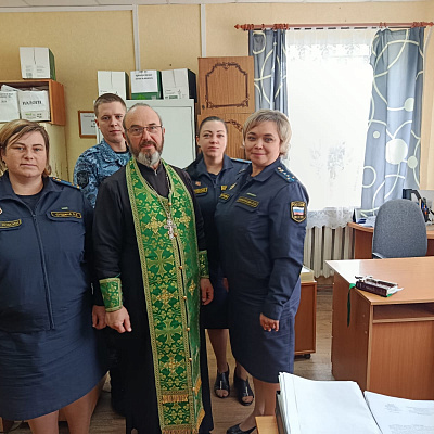 Помощник благочинного Дальнеконстантиновского округа провел духовную беседу с судебными приставами