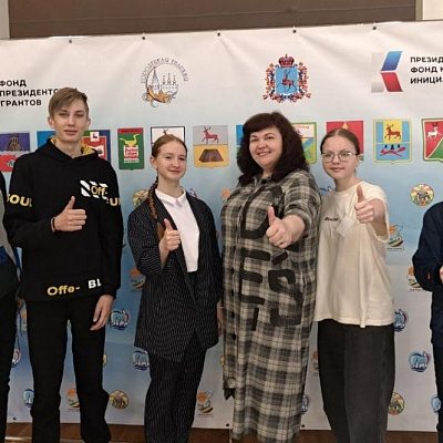 ЕПАРХИАЛЬНЫЙ ЭТАП "ШКОЛЫ ЮНОГО ЭКСКУРСОВОДА" ПРОЕКТА "МОЯ РОДИНА"