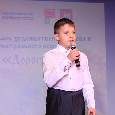 Фестиваль художественного слова и театрального искусства прошёл в Городецком Федоровском мужском монастыре