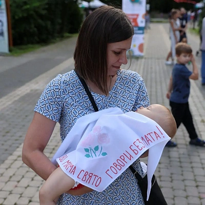В Нижнем Новгороде состоялся второй общероссийский фестиваль проекта «Россия без сквернословия»