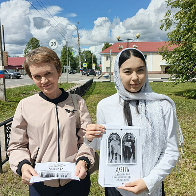 Православная молодежь Шарангского благочиния провела миссионерскую акцию
