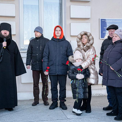Секретарь Городецкой епархии принял участие в открытии мемориальной доски в г. Заволжье