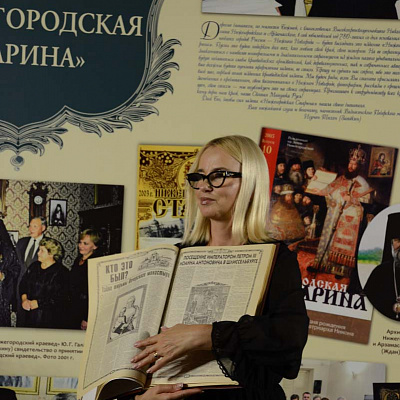 На Нижегородской ярмарке состоялась встреча с главным редактором журнала «Нижегородская старина» архимандритом Тихоном (Затёкиным)
