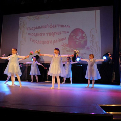 Торжественный гала-концерт Пасхального фестиваля народного творчества в Городецком благочинии