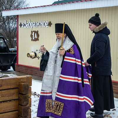 Епископ Городецкий и Ветлужский Августин совершил Чин Освящения Поклонного креста у деревни Завражное Городецкого района