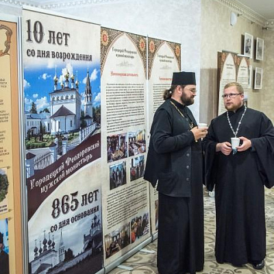 В день церковного новолетия епископ Городецкий и Ветлужский Августин возглавил торжества, посвященные 10-летию со дня возрождения Городецкого Федоровского мужского монастыря