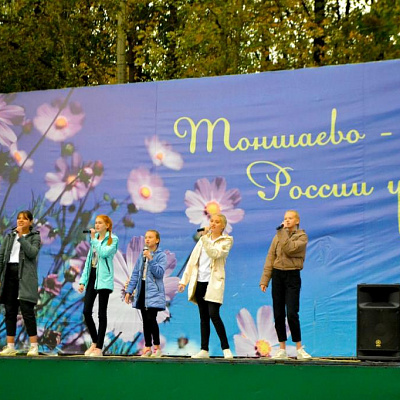Региональная молодежная комбинированная туристско-исследовательская экспедиция «от Александра Невского – к Героям Народного ополчения» в Тоншаеве
