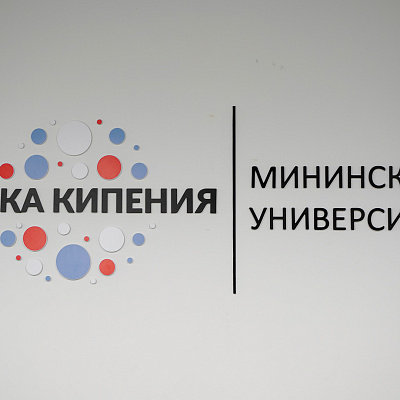 Митрополит Георгий принял участие в конференции, посвященной Патриарху Сергию (Страгородскому)