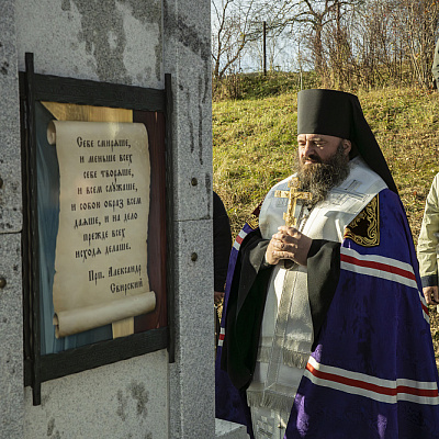 Епископ Городецкий и Ветлужский Парамон совершил освящение часовенного столба в д. Речная