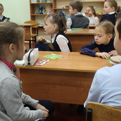 С чего начинается Родина