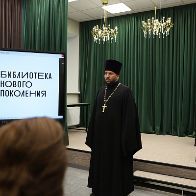 Помощник благочинного Молитовского округа принял участие в открытии обновленной модельной библиотеки имени П. П. Бажова