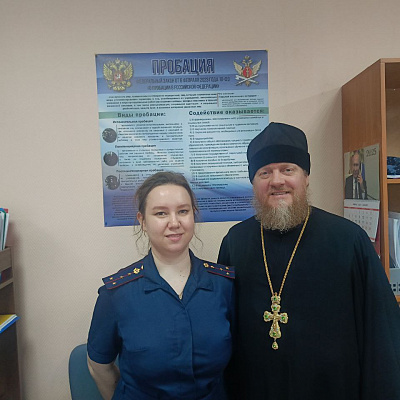 Помощник благочинного Московского округа посетил районный филиал ГУФСИН