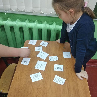КИНОУРОКИ В ШКОЛЕ